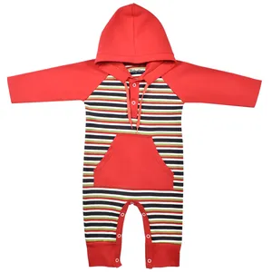 سرهمی نوزادی بی بی وان مدل راه راه 