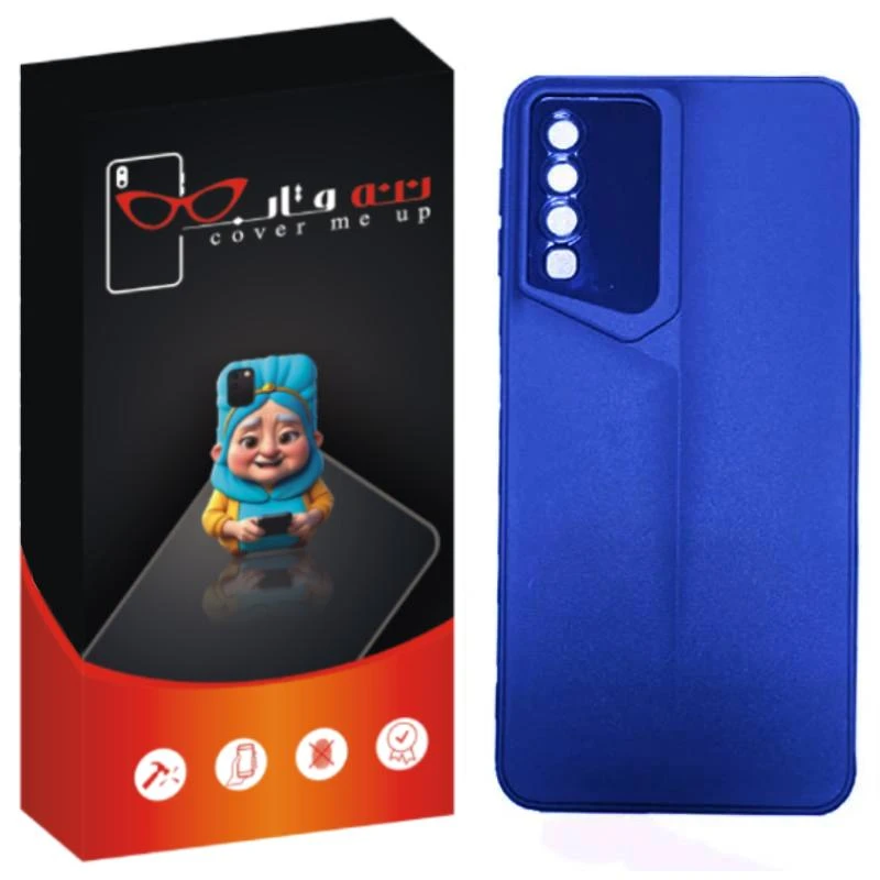 کاور ننه قاب مدل ارگونومی مناسب برای گوشی موبایل سامسونگ Galaxy A7 2018 / A750
