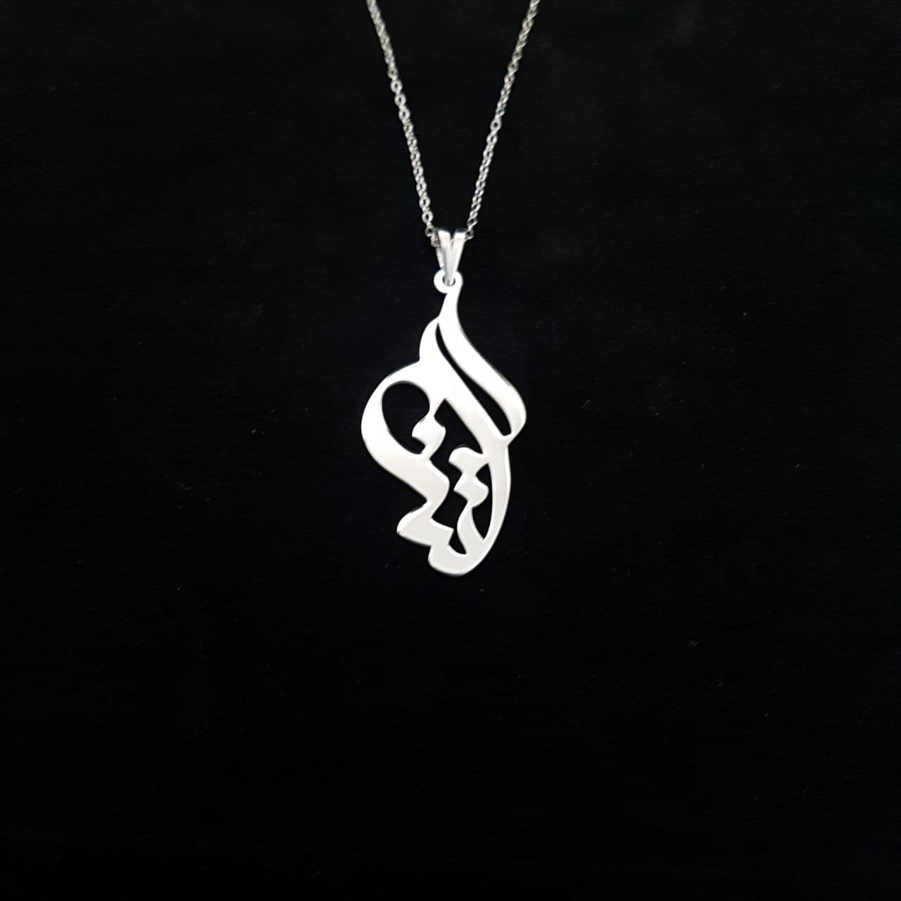 گردنبند نقره زنانه ترمه 1 طرح اتنا کد mas 00729