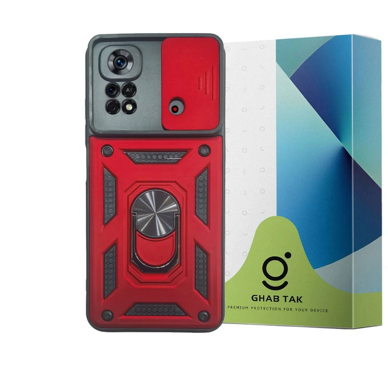 کاور قاب تک مدل Grd08C مناسب برای گوشی موبایل شیائومی Poco X4 Pro 5G
