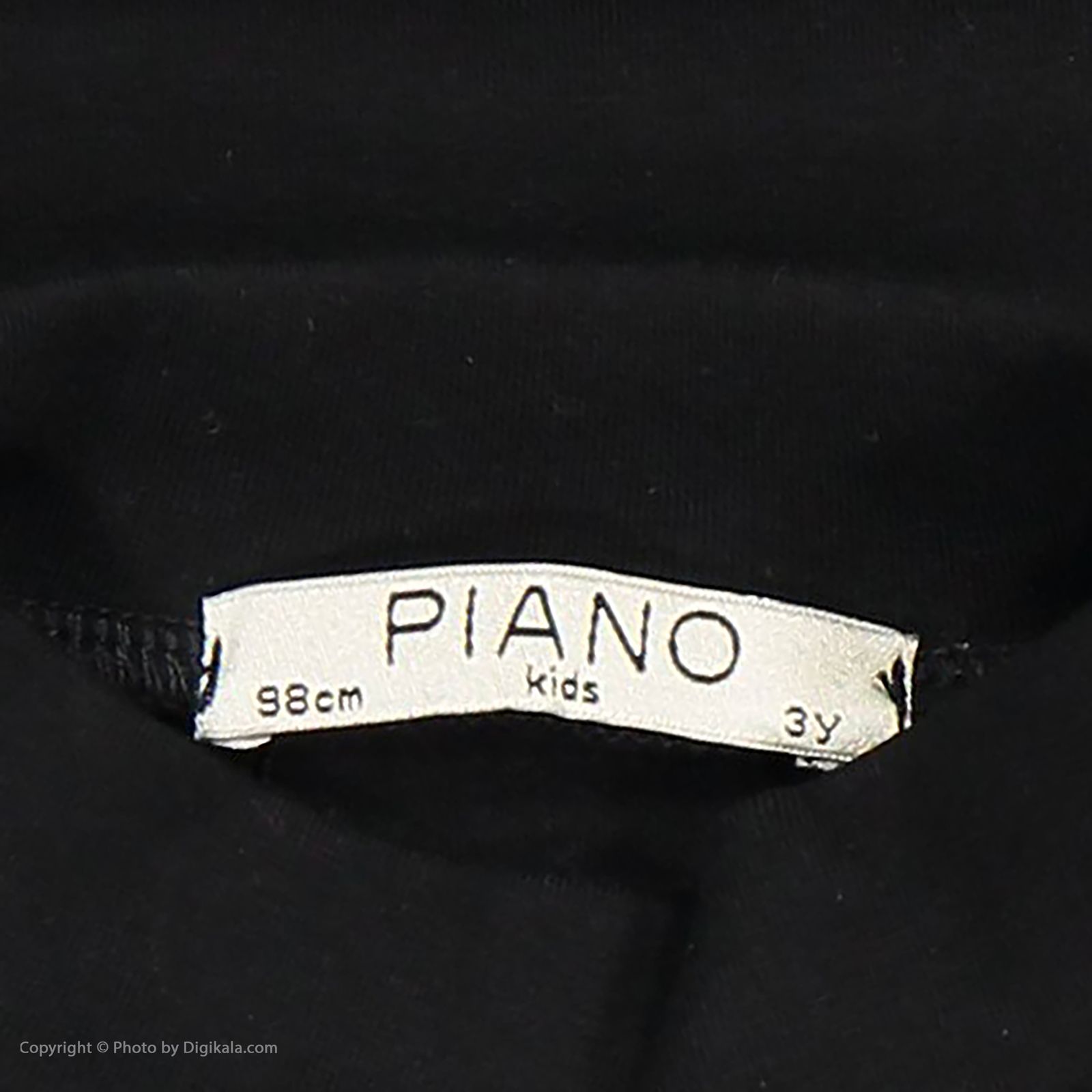 تی شرت آستین بلند پسرانه پیانو مدل 1996-99 -  - 5