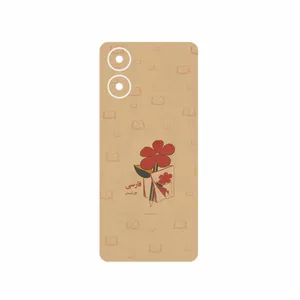 MAHOOT Persian book Nostalgia Cover Sticker for Motorola Moto G04s