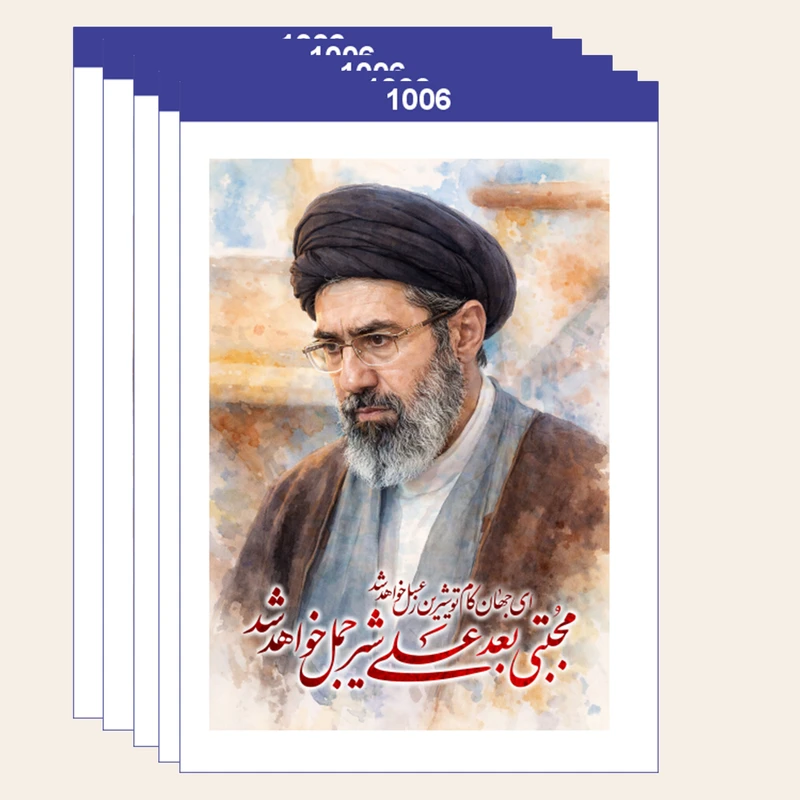 استیکر مدل 1006 طرح 
