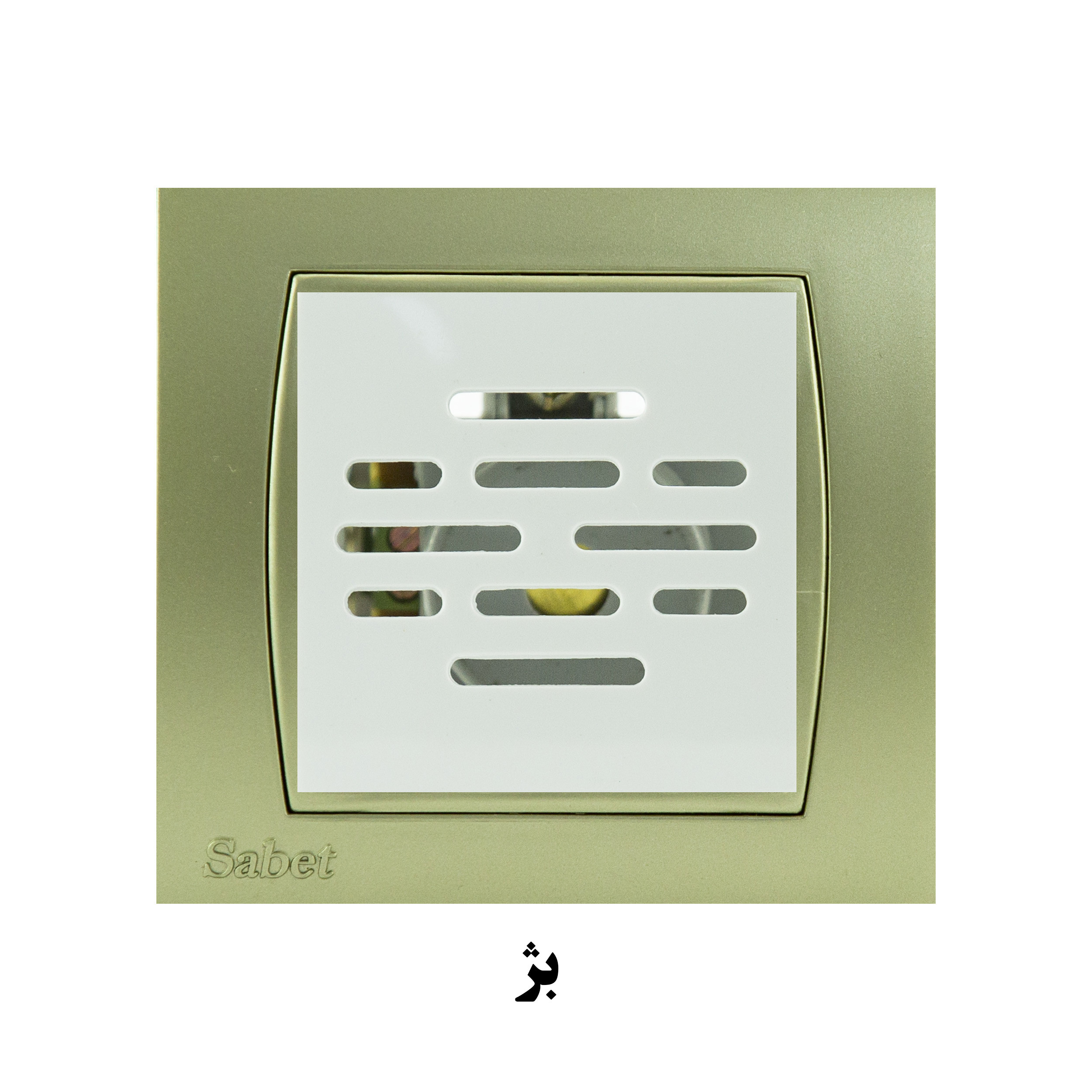 زنگ ثابت الکتریک مدل پردیس کد S زنگ ثابت الکتریک مدل پردیس کد S