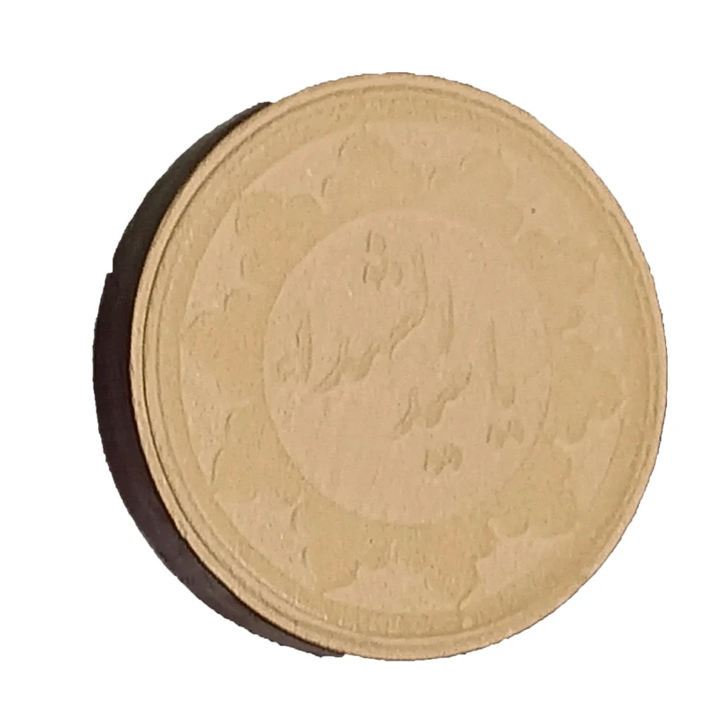 مهر طرح یا سیدالشهدا کد b