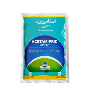 حشره کش استامی پراید آسا شیمی مدل 20% sp وزن 250 گرم