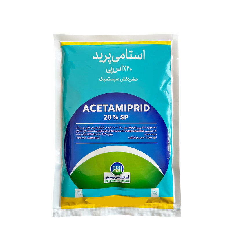 حشره کش استامی پراید آسا شیمی مدل 20% sp وزن 250 گرم