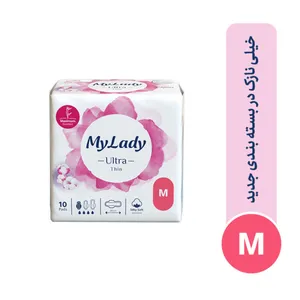 نوار بهداشتی بالدار نازک روز و شب مای لیدی مدل Silky Soft سایز متوسط بسته 10 عددی | گارانتی اصالت و سلامت فیزیکی کالا