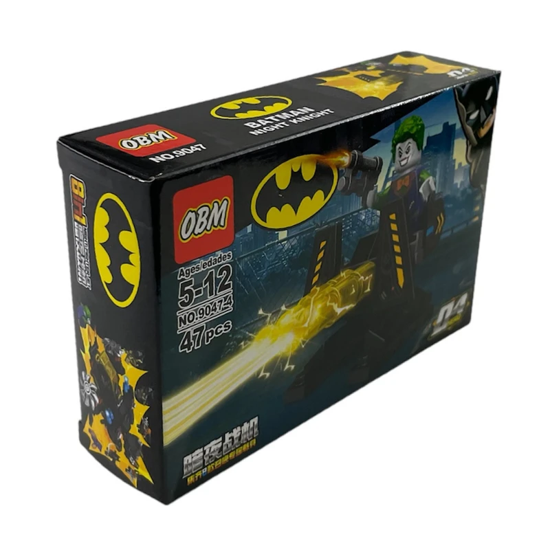ساختنی ۴۷ تکه اوبم مدل بتمن