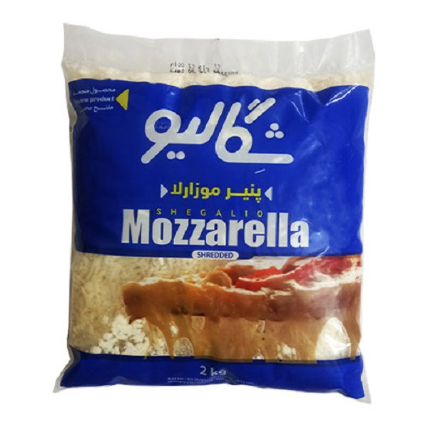 پنیر پیتزا موزارلا پرچرب رنده شده شگالیو - 2 کیلوگرم