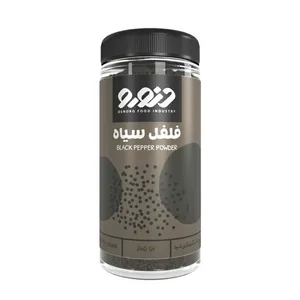 فلفل سیاه دنورو - 260 گرم