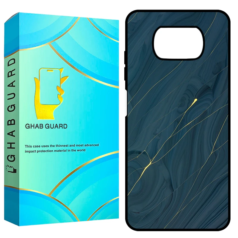 کاور قاب گارد مدل GCHPX3 مناسب برای گوشی موبایل شیائومی Poco X3 / X3 Pro