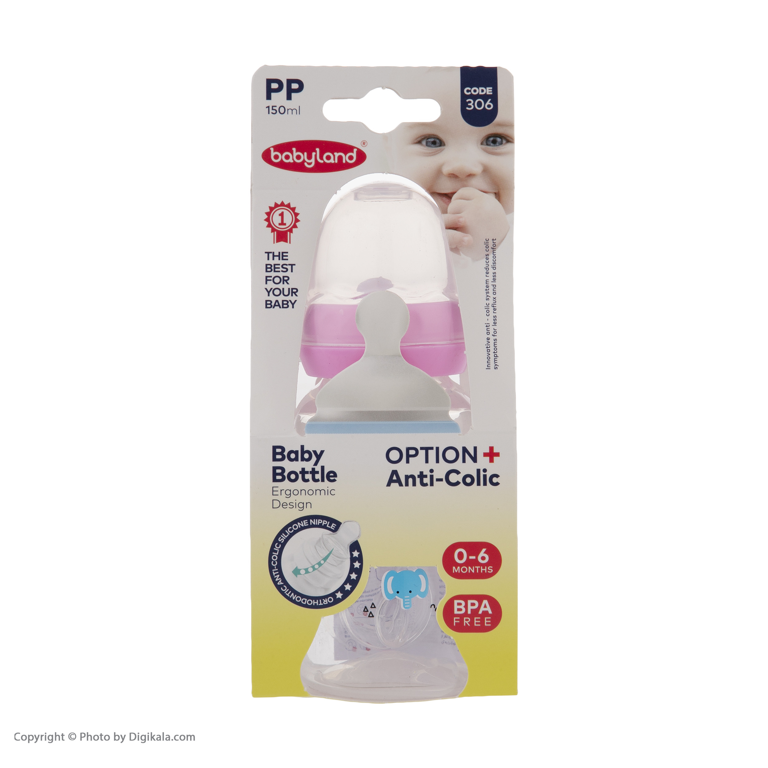 شیشه شیر بی بی لند مدل 306 ظرفیت 150 میلی لیتر