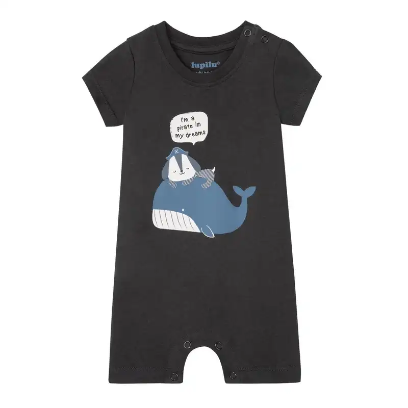 سرهمی نوزادی لوپیلو کد 8054974 بسته 2 عددی