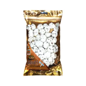 نقل گردویی درجه یک کاردوخ - 300 گرم 