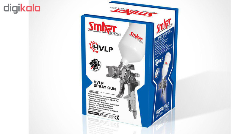 پیستوله رنگ اسمارت کینگ مدل H-827-13