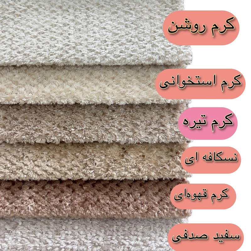 کوسن پارچه تدی مدل رز دارامبل