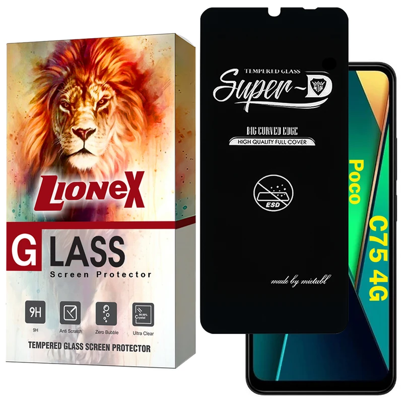 محافظ صفحه نمایش لایونکس مدل SUPERDNL مناسب برای گوشی موبایل شیائومی Poco C75 4G