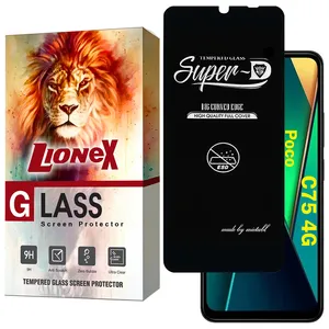 Lionex SUPERDNL Screen Protector For Xiaomi Poco C75 4G