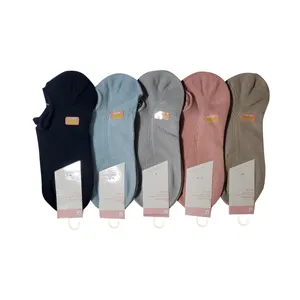 جوراب کالج دخترانه کد 04008 بسته 5 عددی