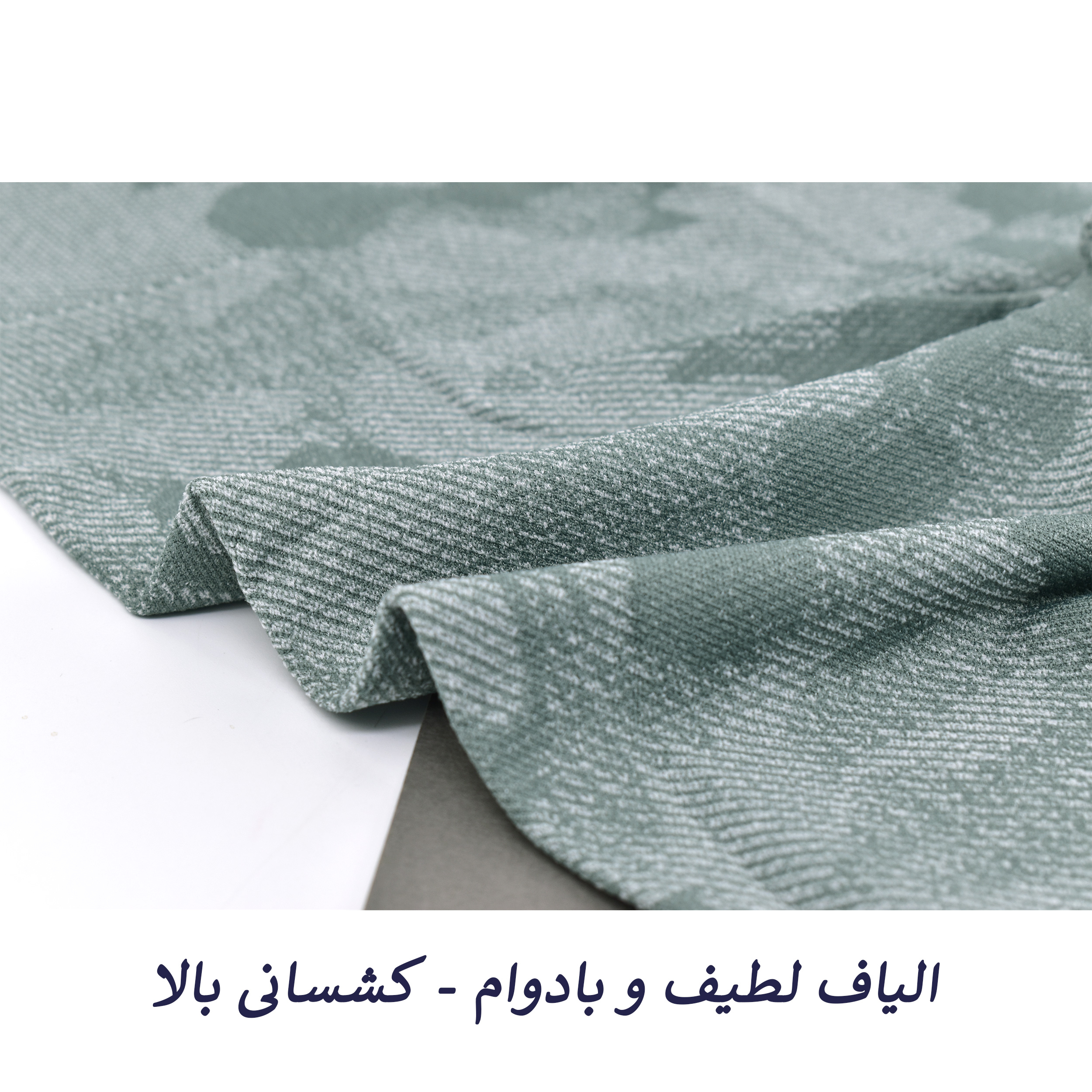 لگینگ ورزشی زنانه مدل چریکی کد 3640