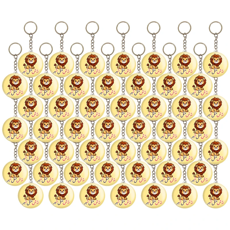 جاکلیدی خندالو مدل جشن الفبای کلاس اول شـ ش مثل شیر کد 8888 مجموعه 49 عددی