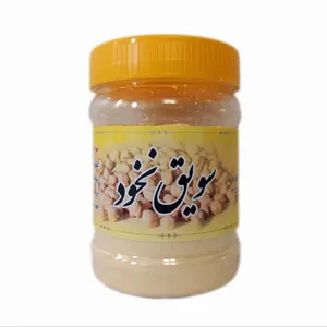سویق نخود - 200 گرم