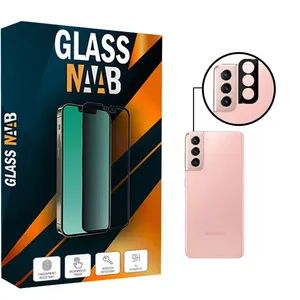 محافظ لنز دوربین گلس ناب مدل Flz-01 مناسب برای گوشی موبایل سامسونگ Galaxy S22 / S22 Plus