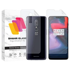 Shahr Glass MTNANBSH Screen Protector With Nano Back For OnePlus 6