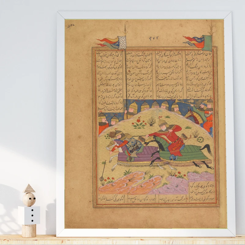 تابلو طرح نگاره امام علی (ع) مدل G00196 فریم سفید