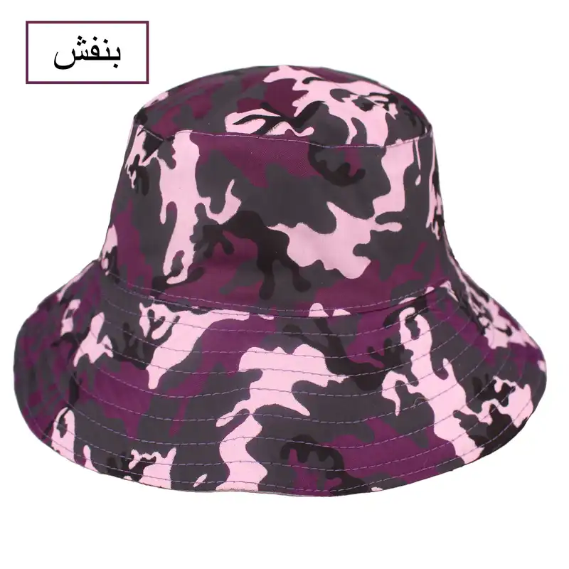 کلاه باکت طرح دورو مدل HYP