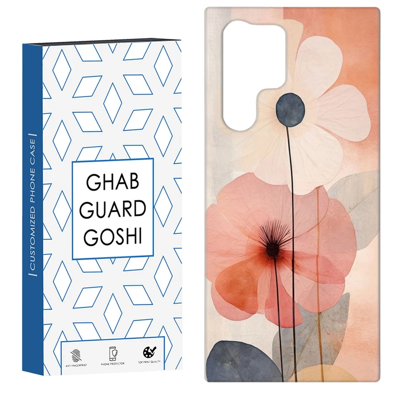 کاور قاب گارد گوشی طرح گل کد Dimo-165 مناسب برای گوشی موبایل سامسونگ Galaxy S22 ULTRA