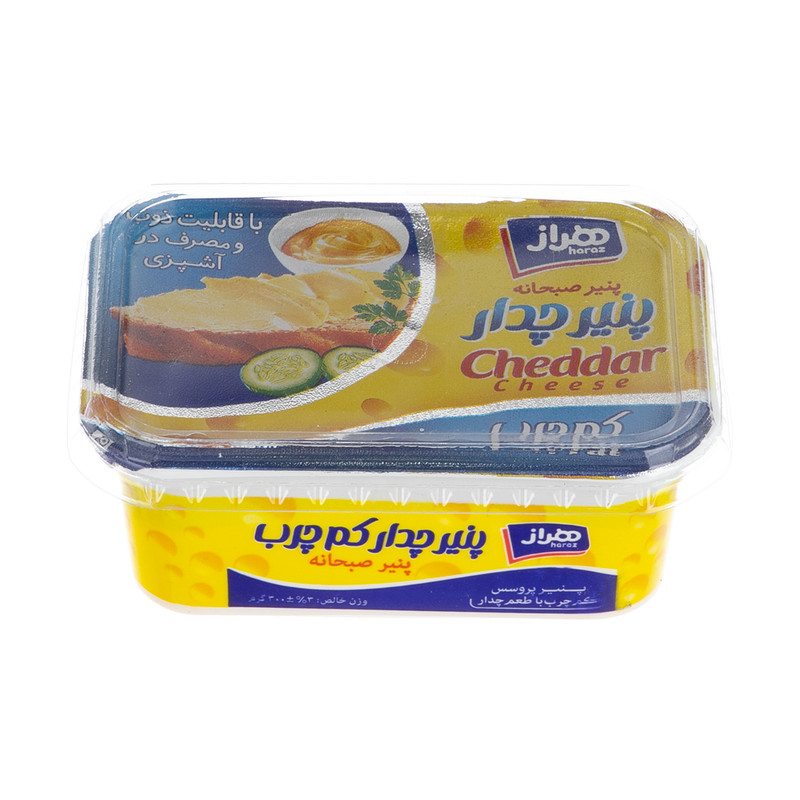 پنیر چدار  هراز -  300 گرم   