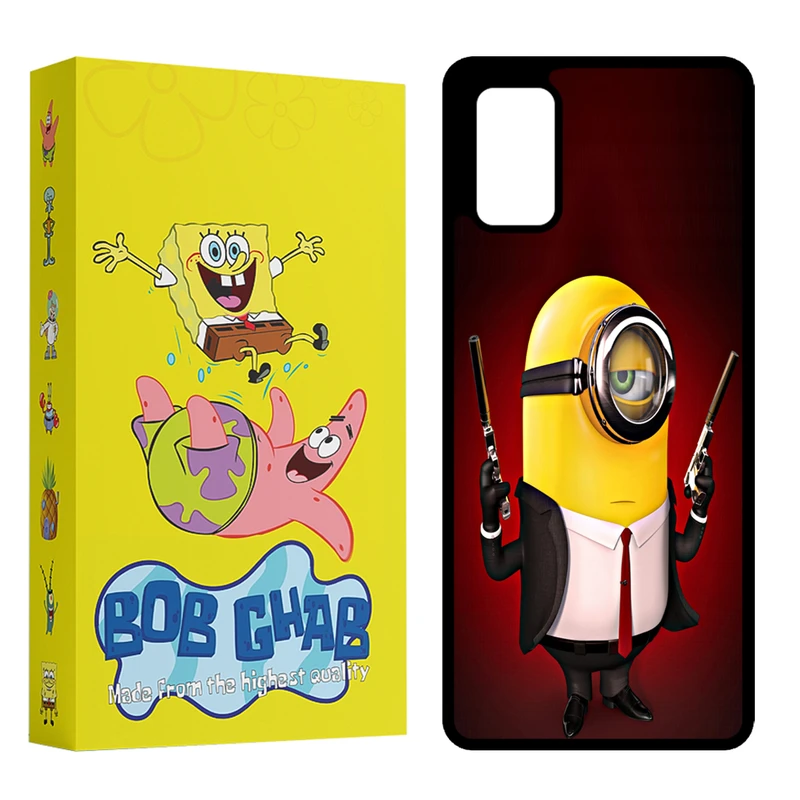 کاور باب قاب مدل BCPS20F مناسب برای گوشی موبایل سامسونگ Galaxy S20 Lite / Galaxy S20 FE