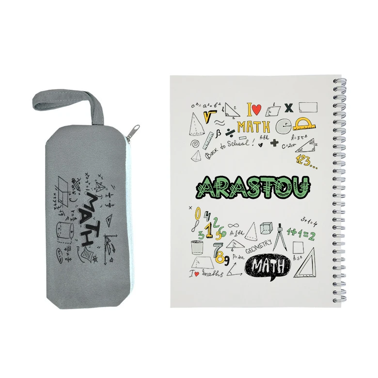 دفتر مشق 50 برگ طرح ریاضی مدل ارسطو به همراه جامدادی