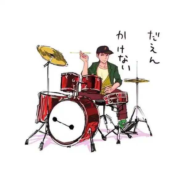 استیکر پارچه و لباس کد 30233