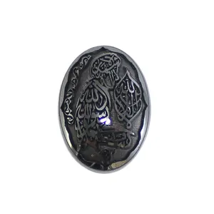 سنگ حدید خطی کد 58980