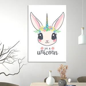 تابلو شاسی مدل یونیکورن کد 22