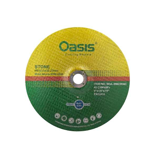 صفحه برش سنگ مینی اوسیس کد Stone بسته 5 عددی