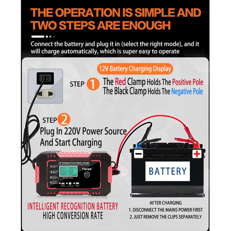 شارژر باتری تیانی مدل 120501A شارژر باتری تیانی مدل 120501A