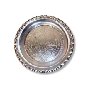 سینی مسی مدل لبه دار SB