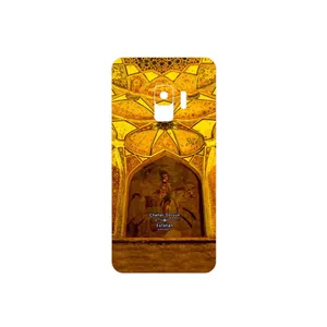 MAHOOT Chehel Sotoun Palace Cover Sticker for Samsung Galaxy S9