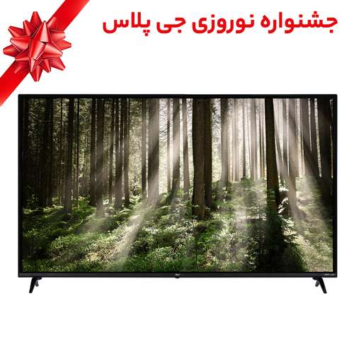 تلویزیون ال ای دی هوشمند جی پلاس مدل GTV-55RU724N سایز 55 اینچ