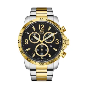 ساعت مچی عقربه‌ای مردانه اوبلاک مدل 72717