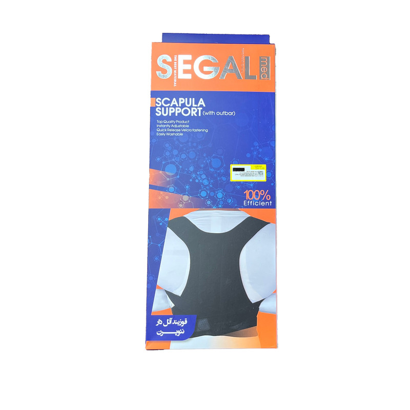قوزبند طبی سگال مد مدل 1