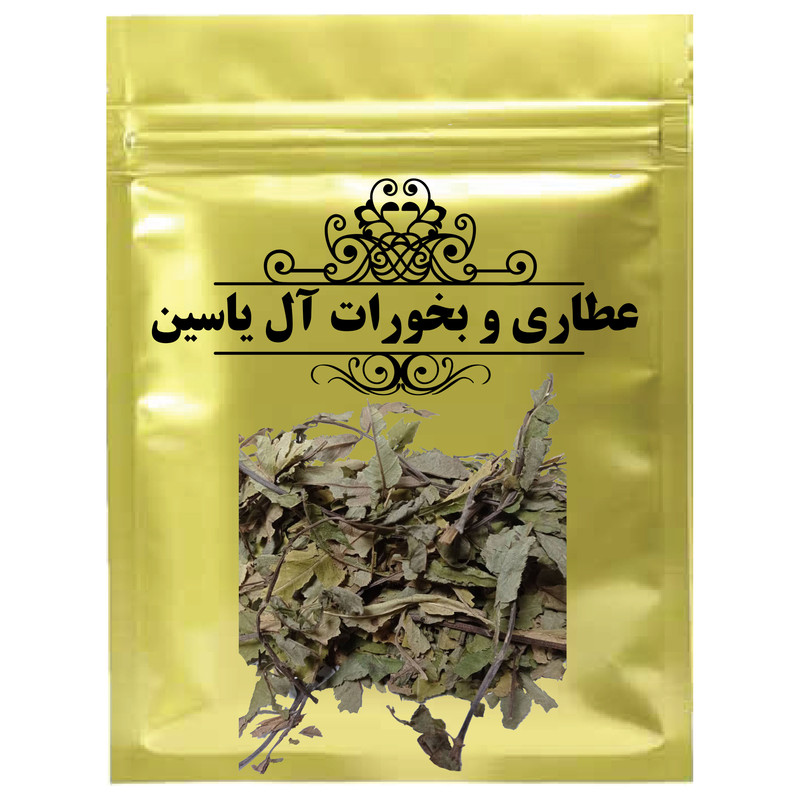 دمنوش آقطی - 75 گرم