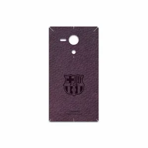 MAHOOT PL-BRCA Cover Sticker for Sony Xperia SP