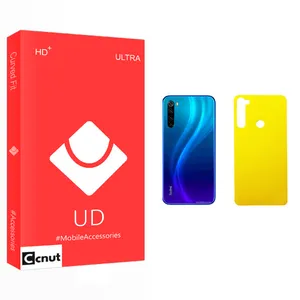 Coconut UD Glass Back Protector For Xiaomi شیائومی Redmi Note 8