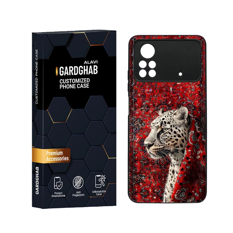 کاور گارد قاب علوی مدل دورژله ای ایرانی مناسب برای گوشی موبایل شیائومی Poco X4 Pro
