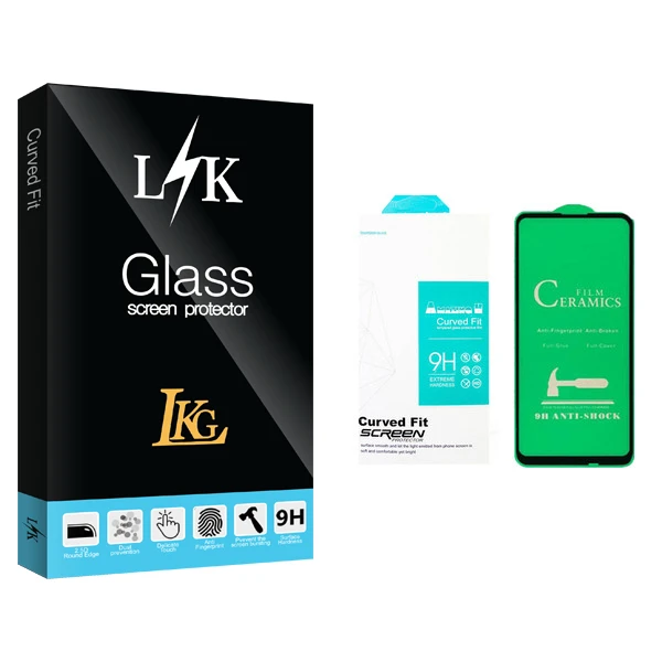 محافظ صفحه نمایش ال کا جی مدل LK Glass مناسب برای گوشی موبایل سامسونگ Galaxy A21S
